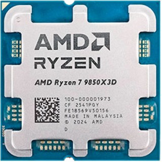 AMD Ryzen 7 9850X3D, Socket AM5, Tray